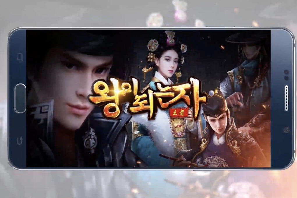 A smartphone game about collecting concubines is a hit in South Korea
