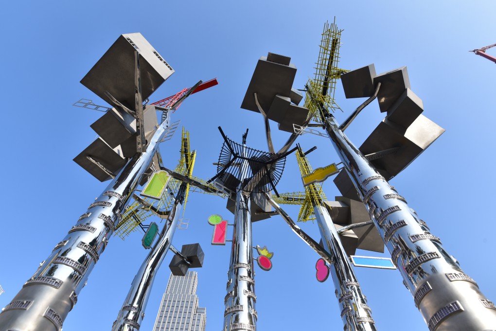 Million Lights by Kevin Fung