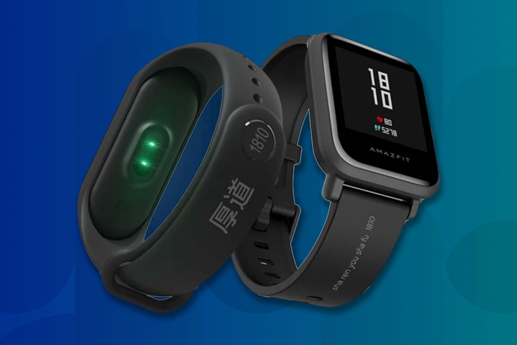 The band is “laser carved with Xiaomi’s honest and kind spirit”, Xiaomi’s Weibo post said. (Picture: Xiaomi)