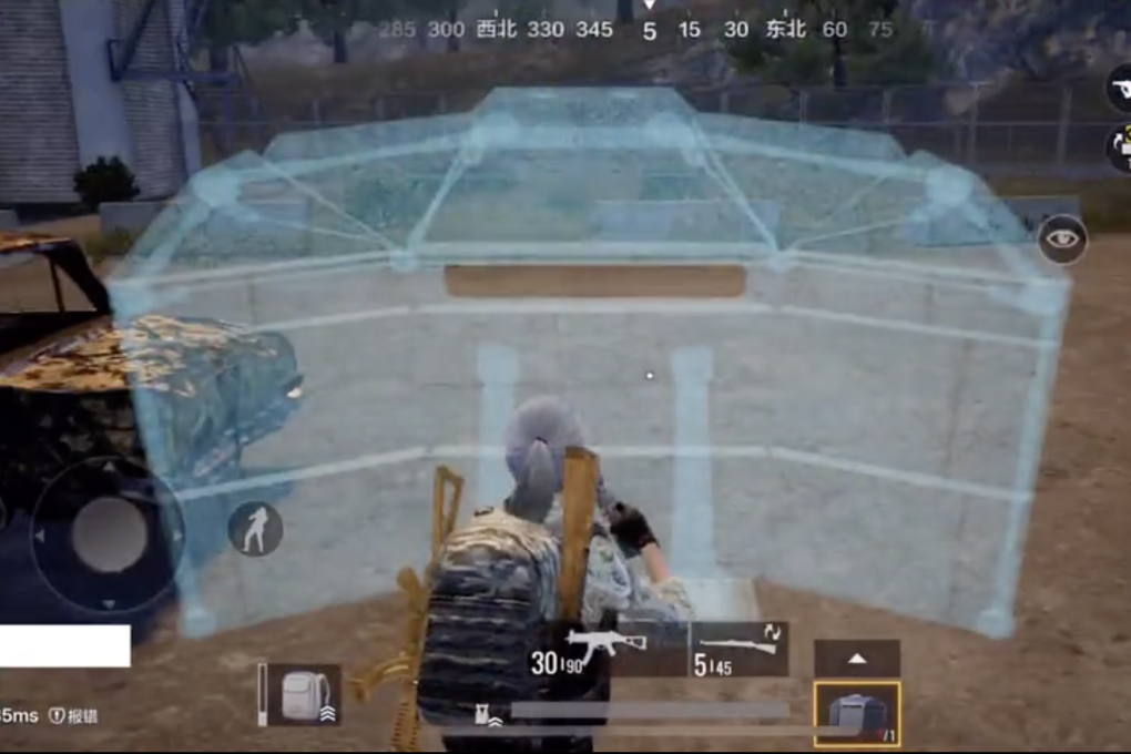 China’s other mobile PUBG is adding a feature from Fortnite