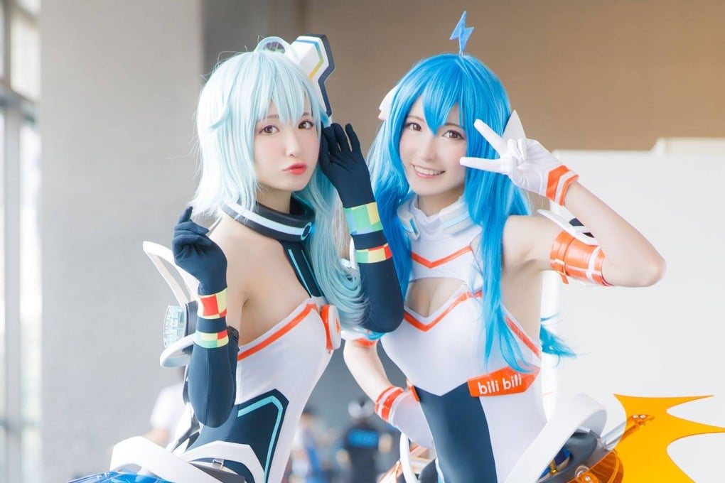 China’s biggest anime site Bilibili removed from app stores amid content “clean up”