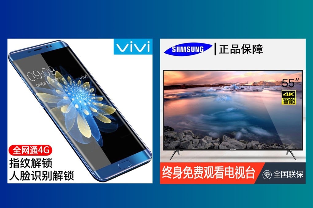 Products named Vivi and SHAASUNG are common on Pinduoduo. (Pictures: Pinduoduo)