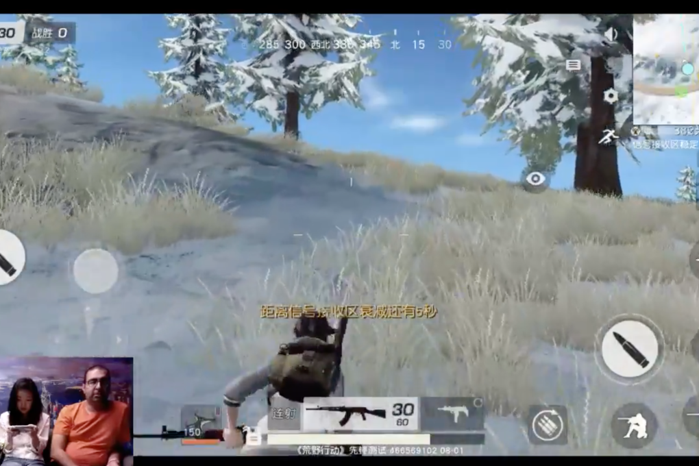 Mobile battle royale hit Knives Out is kinda ugly (but it has stylish clothes)