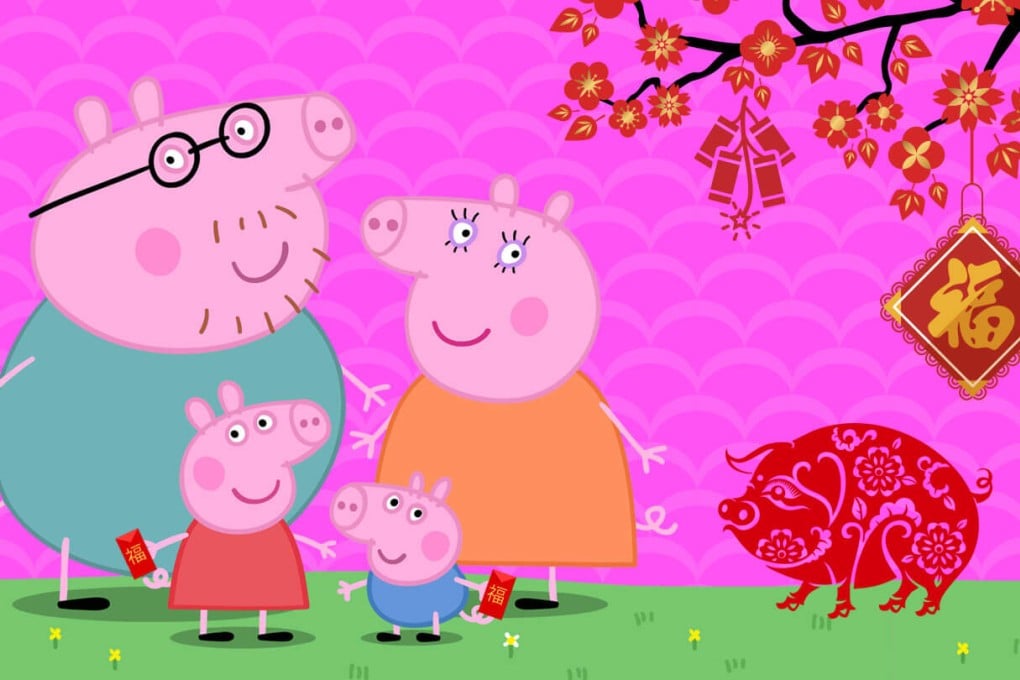 Peppa Pig is getting a Chinese New Year movie in the Year of the Pig