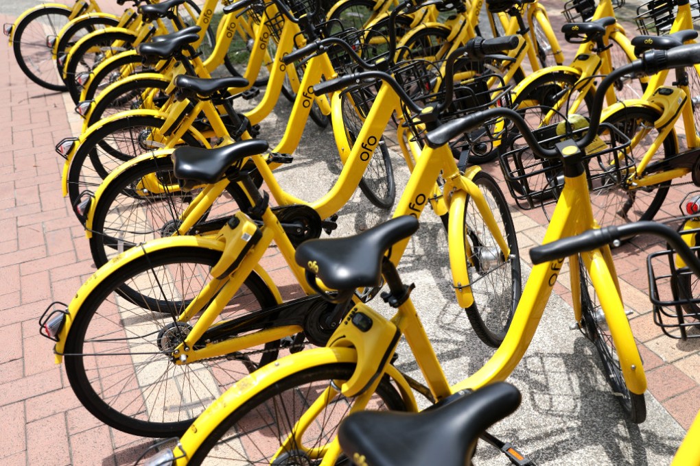 Ofo wants users to watch a video ad when unlocking a bike
