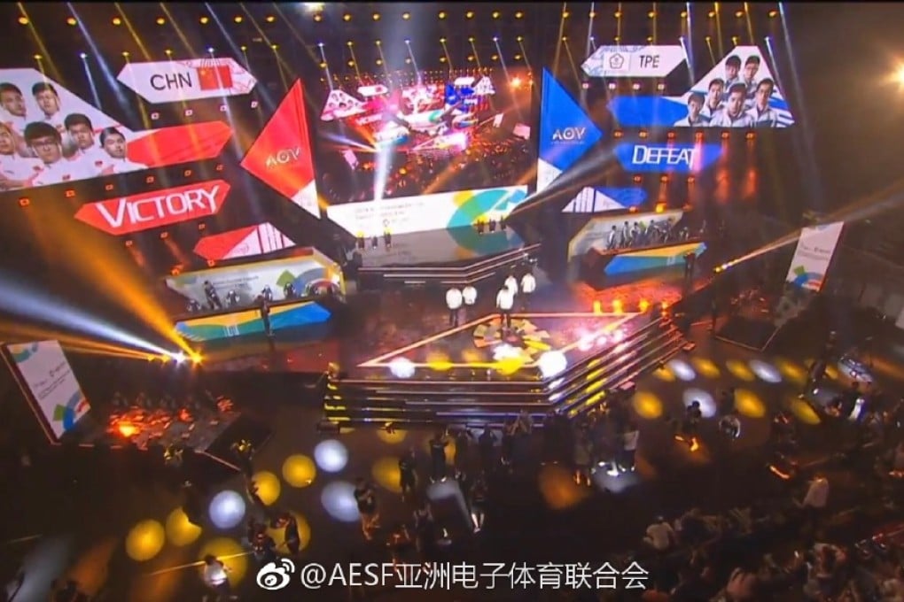 China defeat Chinese Taipei on Sunday’s Arena of Valor tournament. (Picture: Asian Electronic Sports Federation/Weibo)