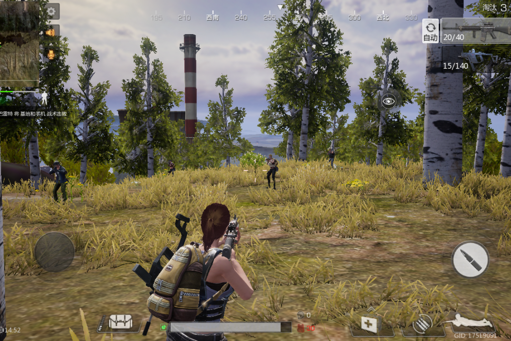 I had to slowly kill these one by one. (Picture: Xiaomi Gunfight)