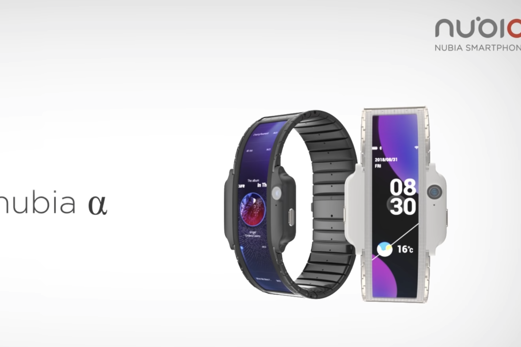Weibo users have not been kinda to the Nubia Alpha, but... can you blame them? (Picture: Nubia)