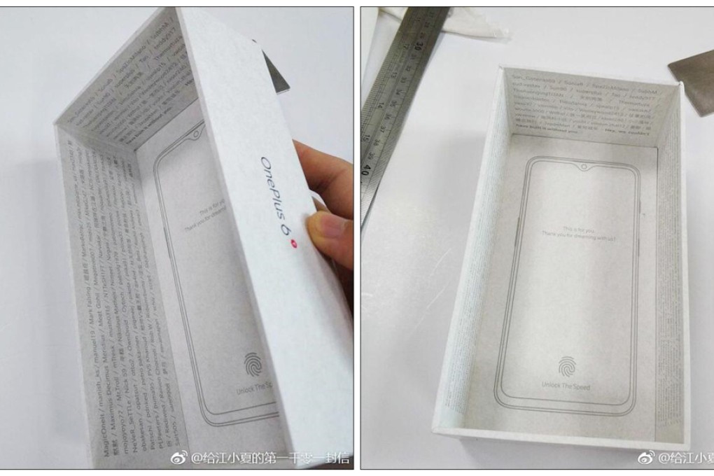 Leaked pictures claiming to be a OnePlus 6T box. (Picture: Weibo/龙曰科技)
