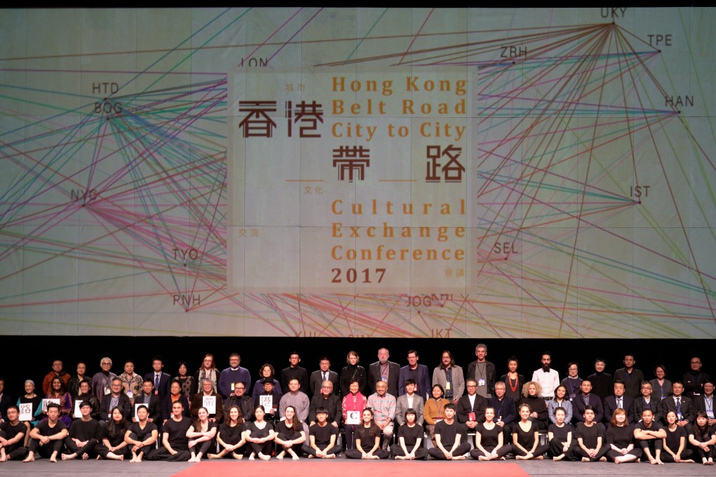 "Last year's conference" or "Hong Kong Belt-Road City-to-City Cultural Exchange Conference 2017"