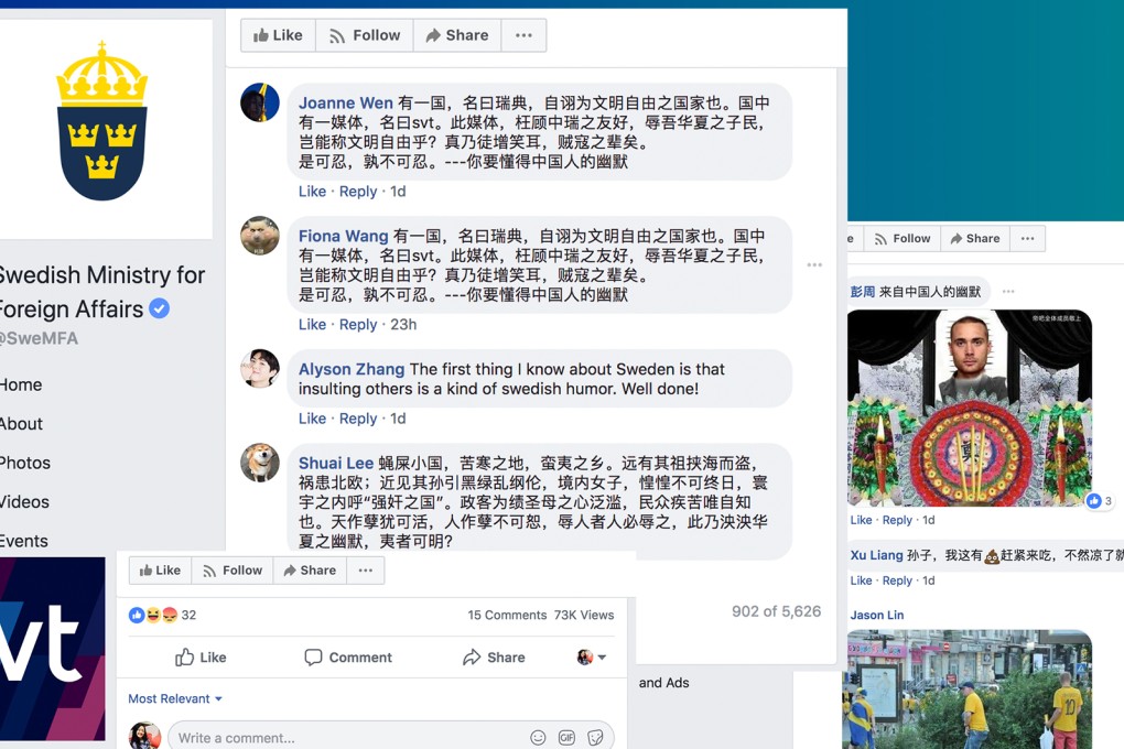 SVT appears to have deleted many comments on its page. (Pictures: Facebook)
