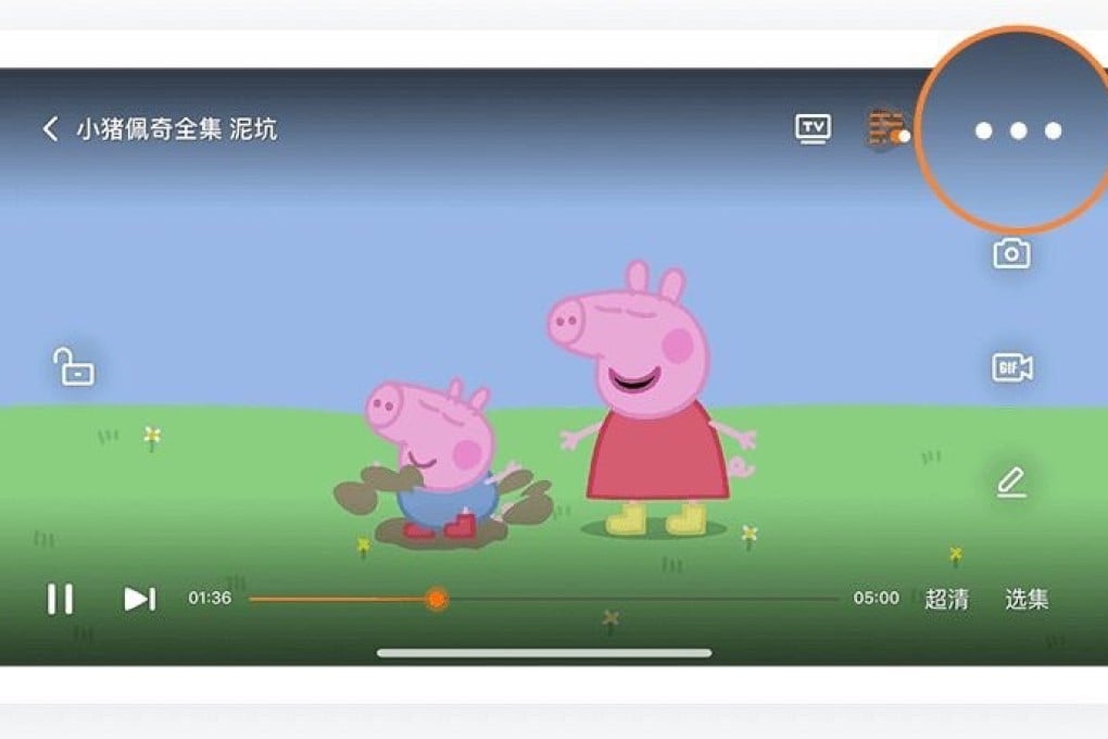 App blurs video if you hold the smartphone too close to your face