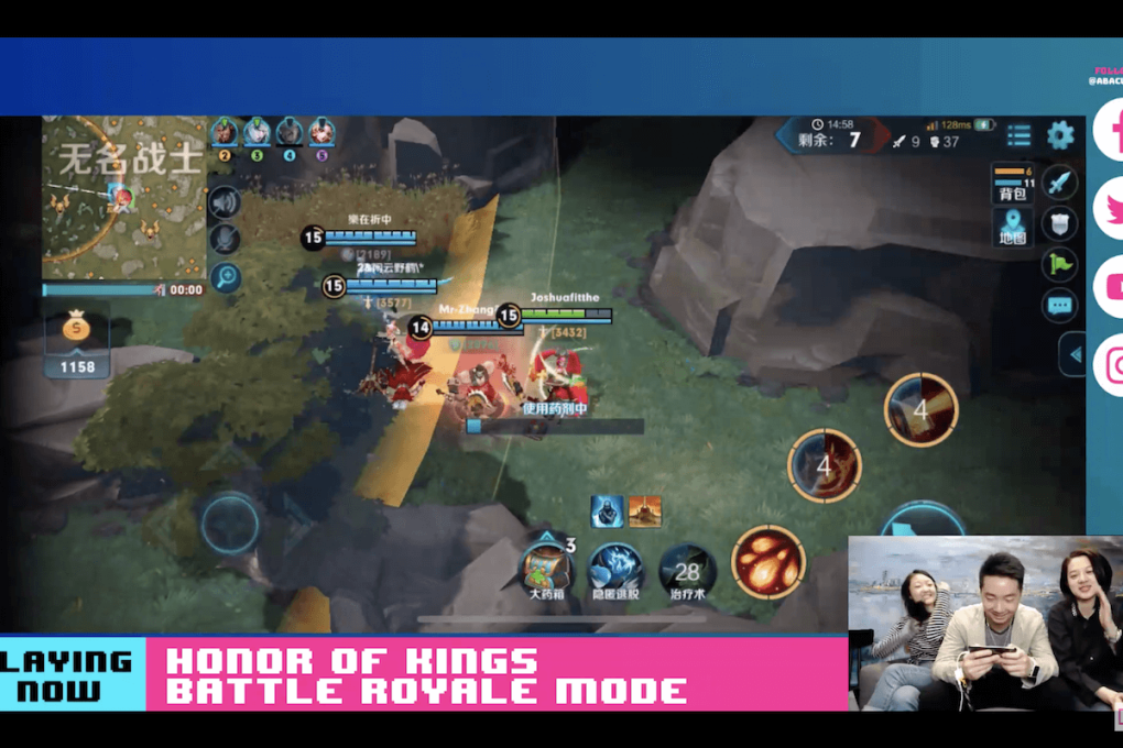 Chicken dinner on MOBA? We played Honor of Kings in battle royale mode