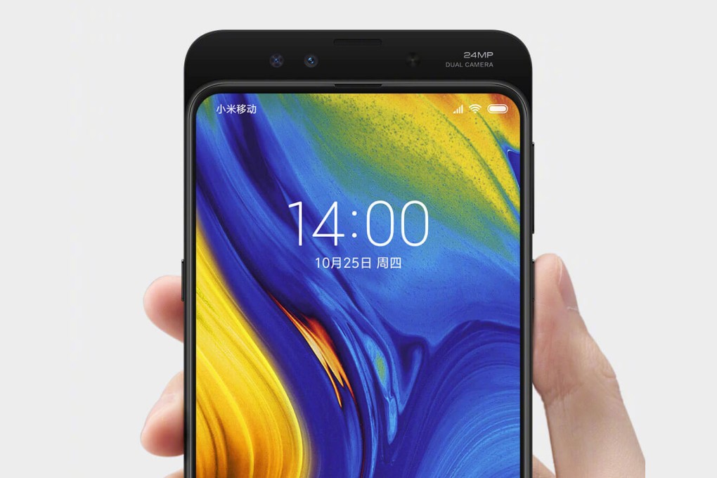 Xiaomi drops plenty of hints about upcoming Mi MIX 3