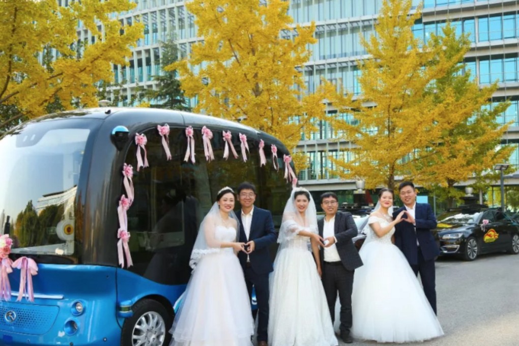 It may be a publicity stunt… but all is forgiven, in the name of love! (Picture: Baidu)