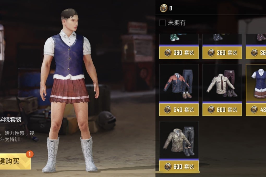 You can’t buy anything in the Chinese version of PUBG Mobile