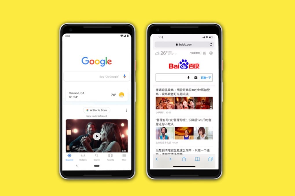 Google looking more like Baidu with new Discover feed