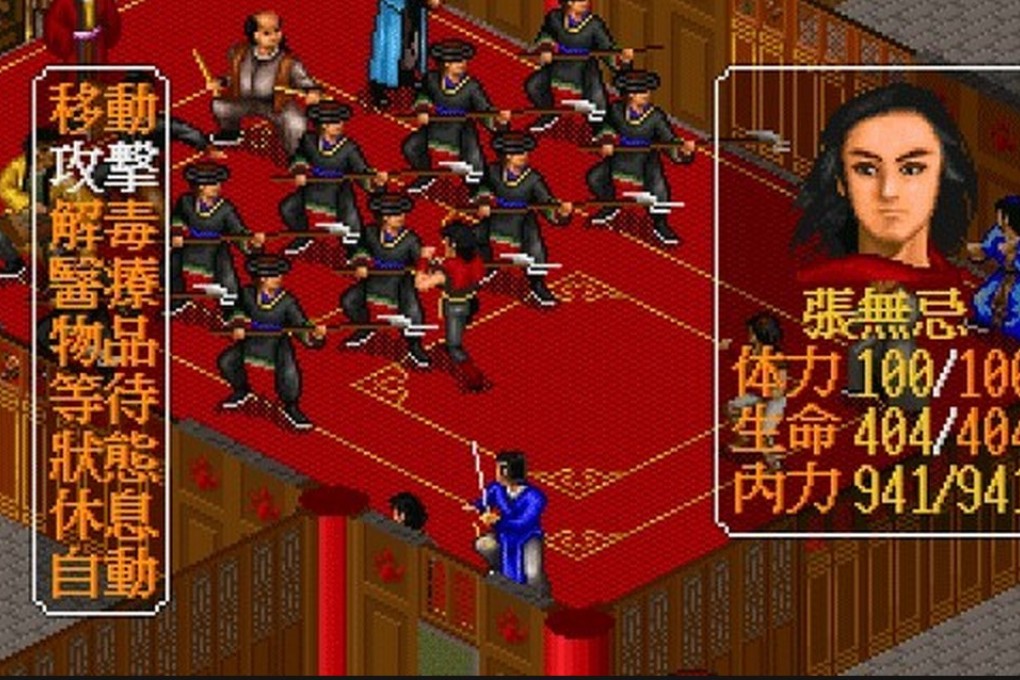 Heroes of Jin Yong features a wuxia fanboy waking up to find himself in Jin Yong’s universe. His quest was to find all the characters in the game. (Picture: Bilibili)