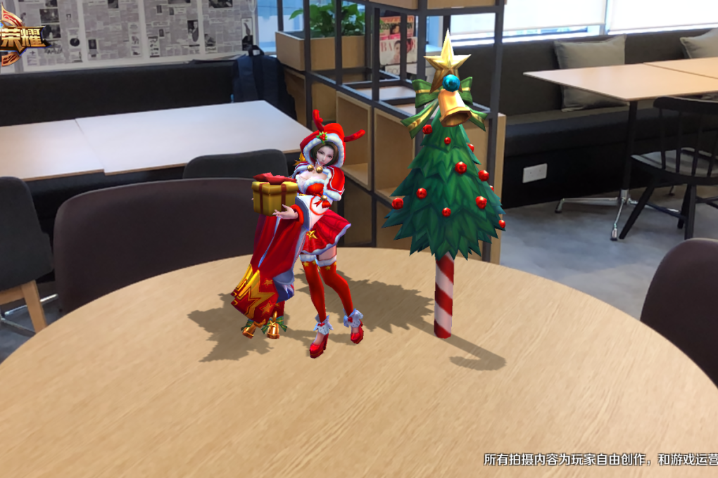 Although the new feature has been launched in the Chinese version of the game first, the AR characters also come in a Christmas edition. Picture: Honor of Kings