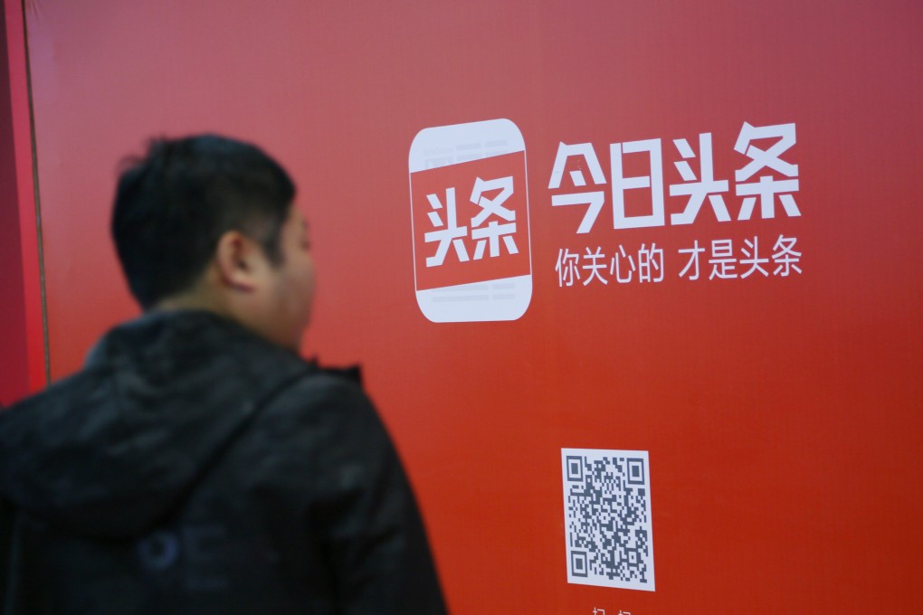 Debunk fake news and get paid by China's top news platform