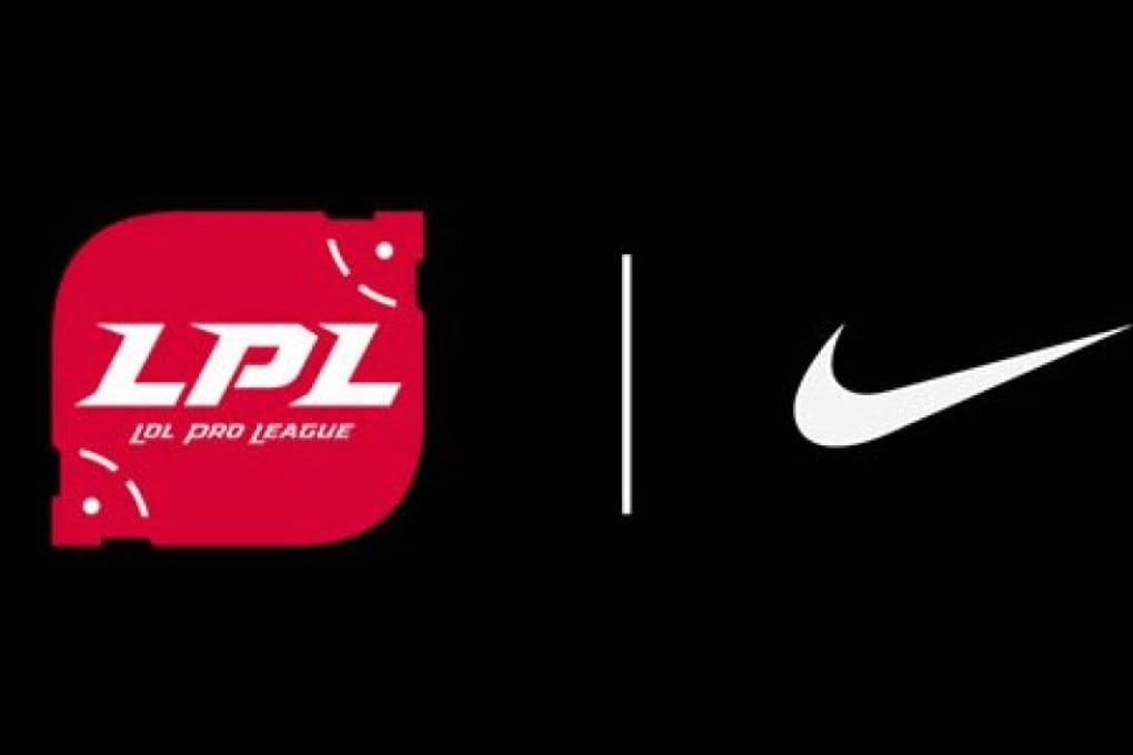 Could China’s LPL become Nike’s first sponsored esports league?