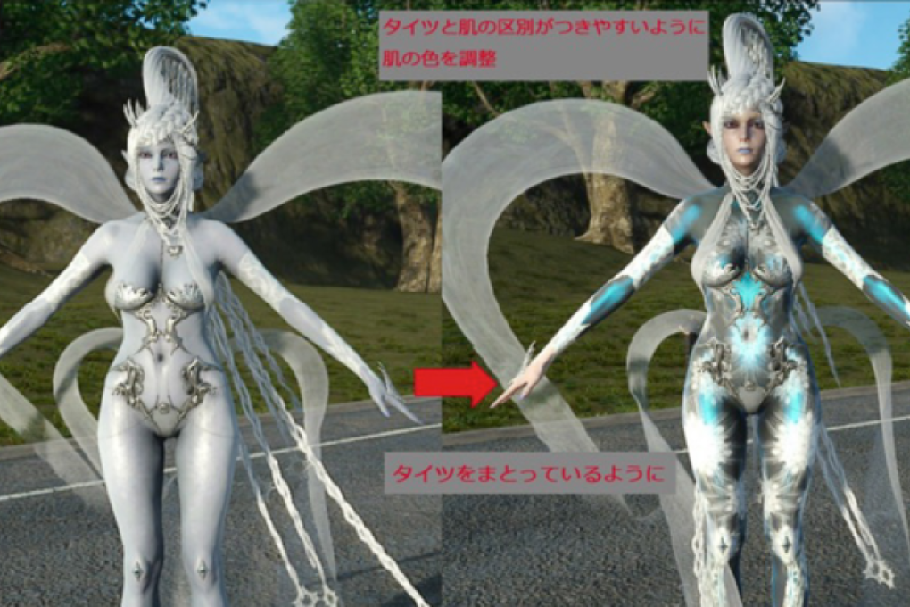 No revealing gods for China. (Picture: Square Enix)