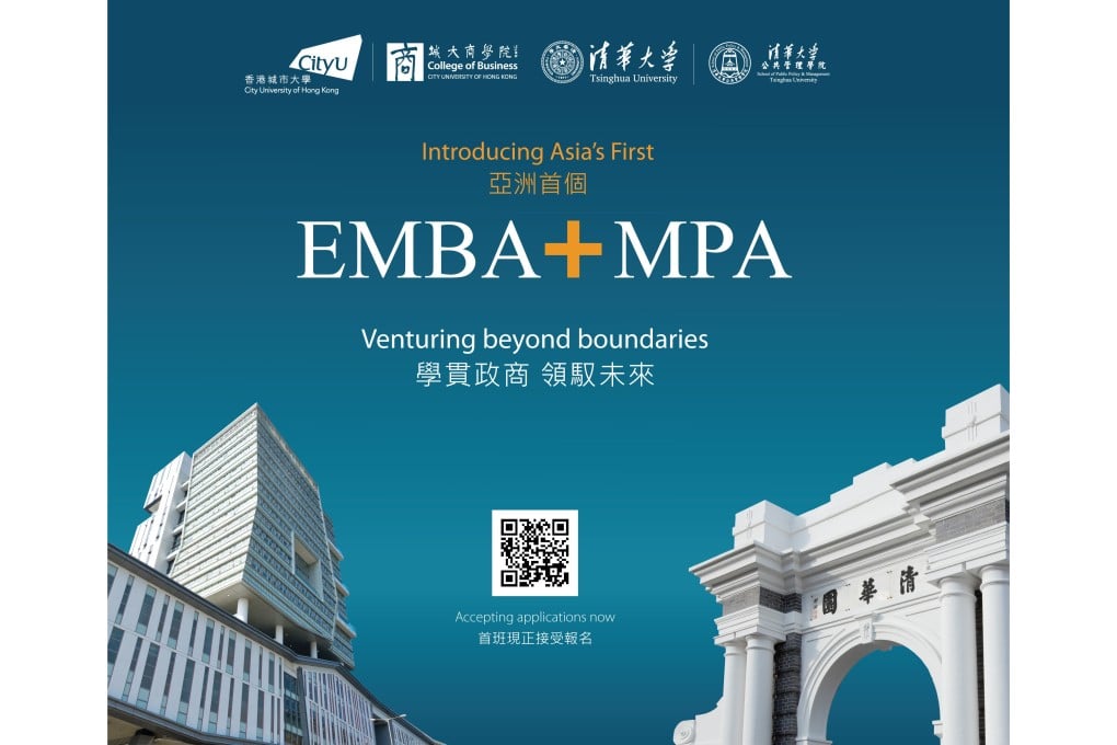 Asia’s first EMBA + MPA Programmes Launch