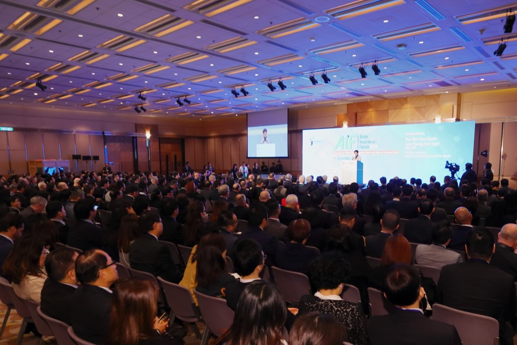 The inaugural Asian Insurance Forum draws together more than 400 professionals including local and overseas policy makers and regulators