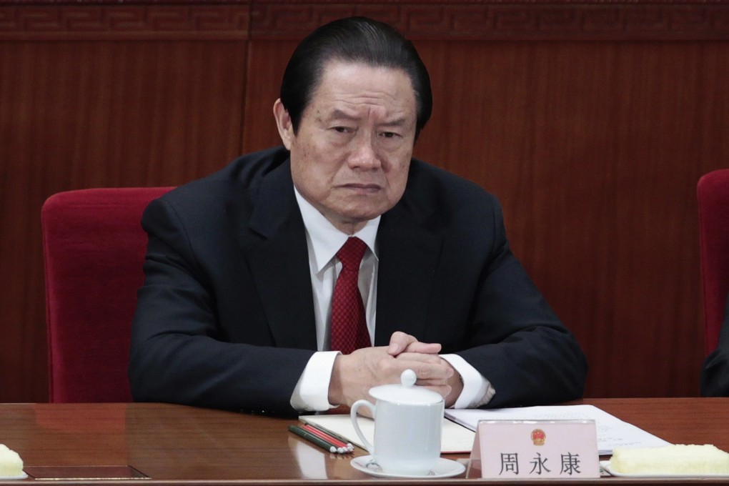 The end of the internal inquiry into the former security tsar Zhou Yongkang was officially announced on the stroke on midnight on the first Saturday of this month. Photo: Reuters