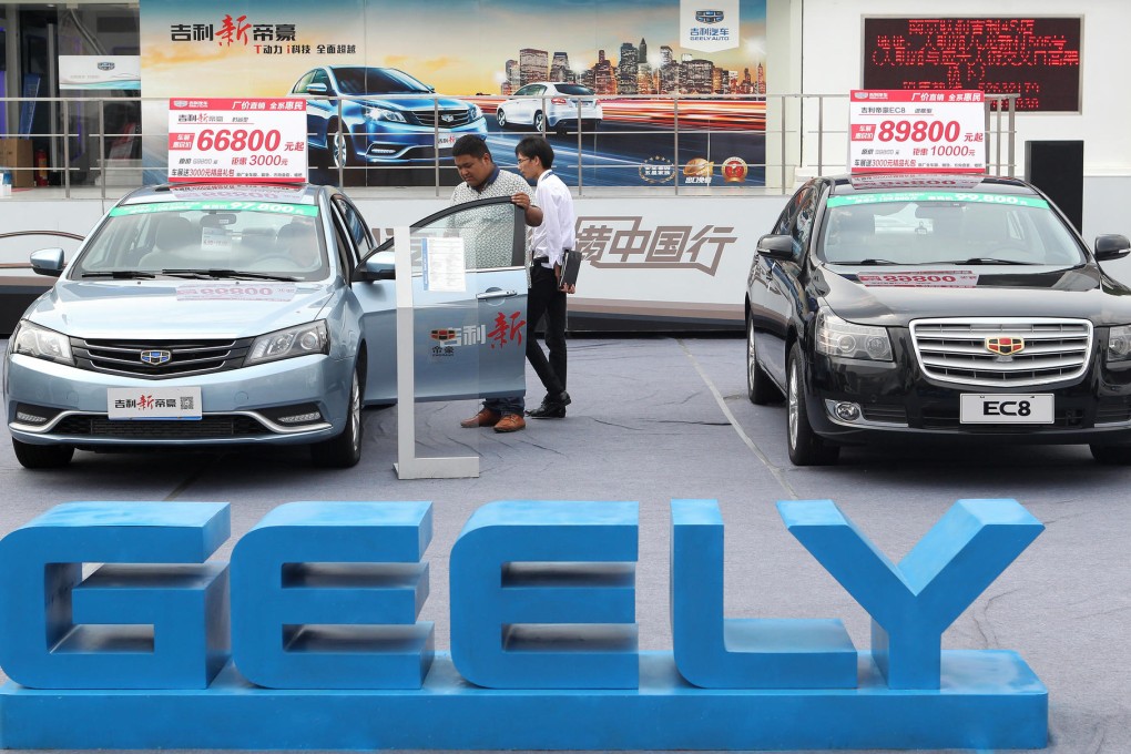 Geely said it expected net profit for this year to fall by about 50 per cent from the 2.66 billion yuan it earned last year. Photo: SCMP