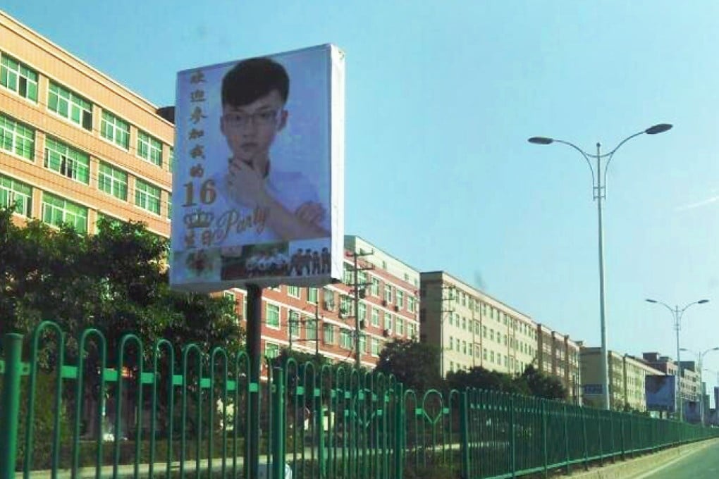 Posters of the birthday boy have been set up along a main road near Jinjiang. Photo: Weibo