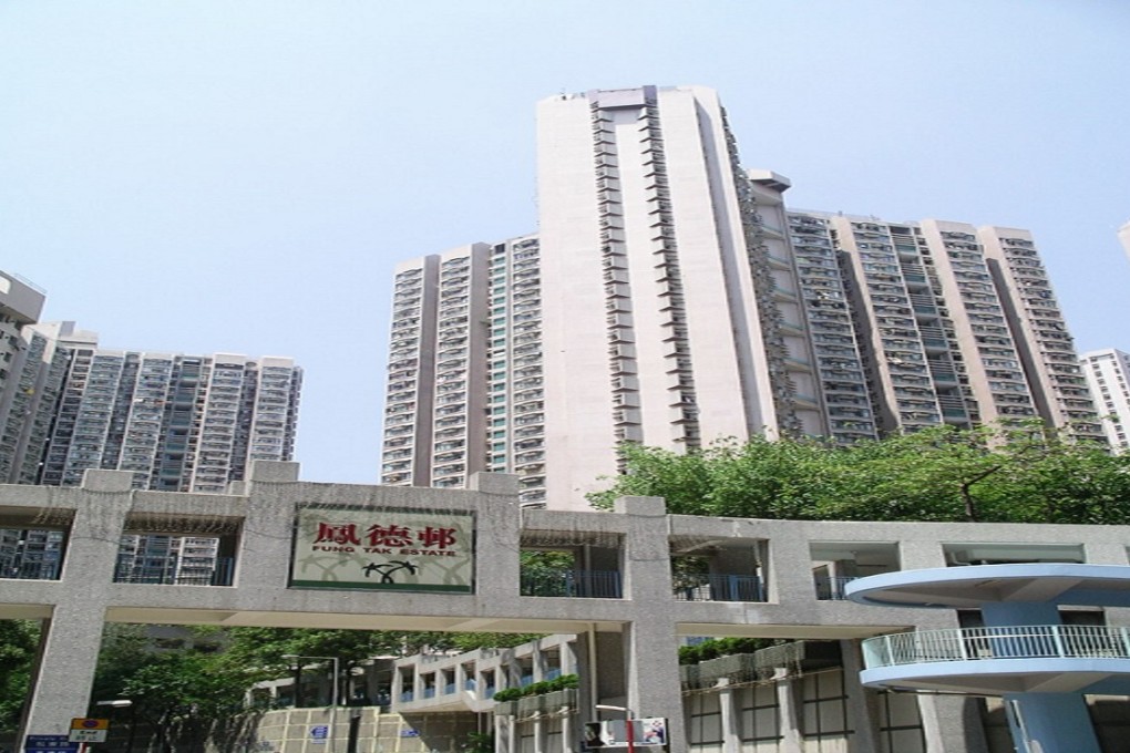 The flat is on the 28th floor at Fung Tak Estate. Photo: SCMP