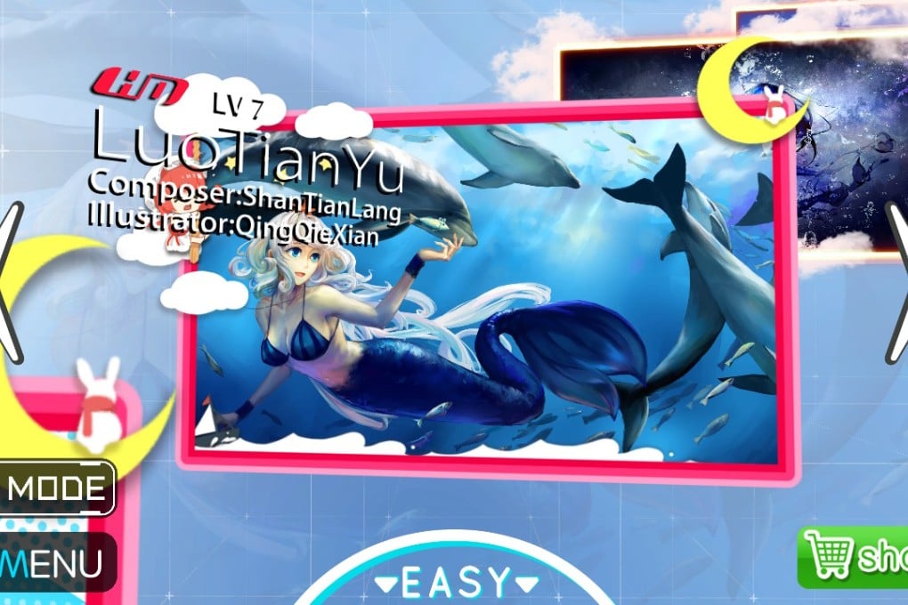 I appreciate the simplicity of MUSYNX. You open the game, select a song and off you go. (Picture: I-Inferno)