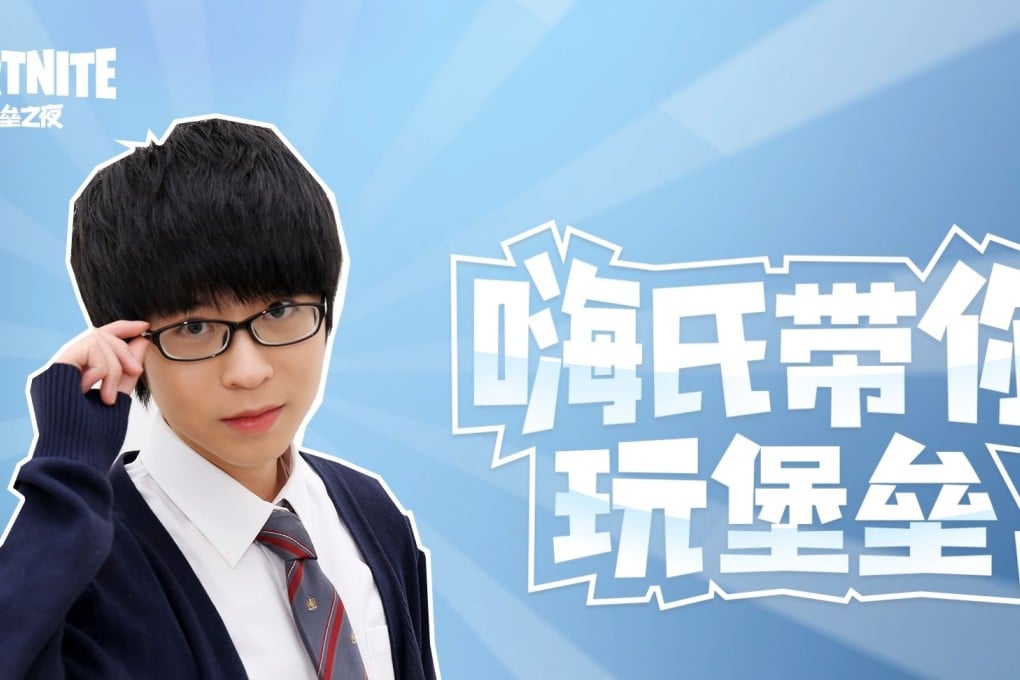 Popular streamer can’t fly or take holidays after failing to pay US$7 million fine