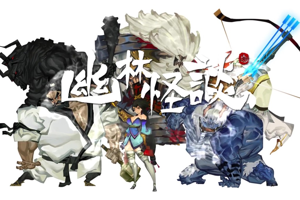 Bladed Fury is a basic but stylish action game