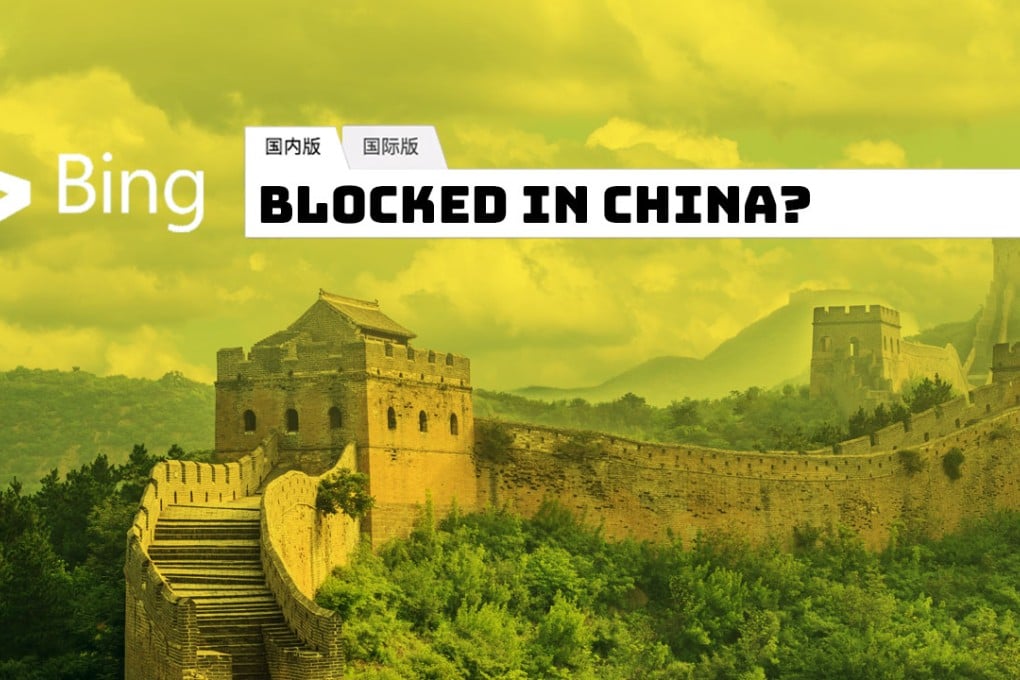 From Bing to Baidu: How people in China search online