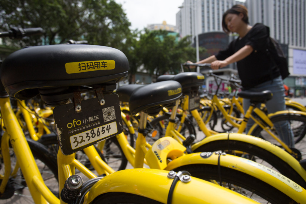 A QR code on a rental bike in Shenzhen. (Picture: South China Morning Post)