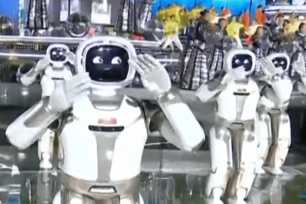 The world’s most watched TV show had dancing robots