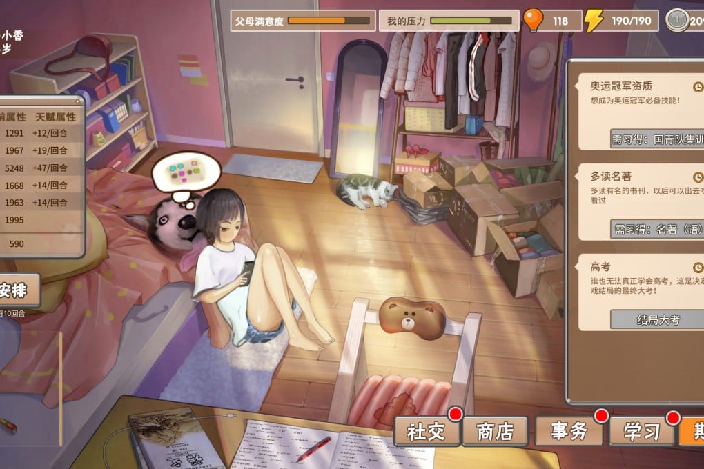 Satirical game Chinese Parents now allows you to have a daughter