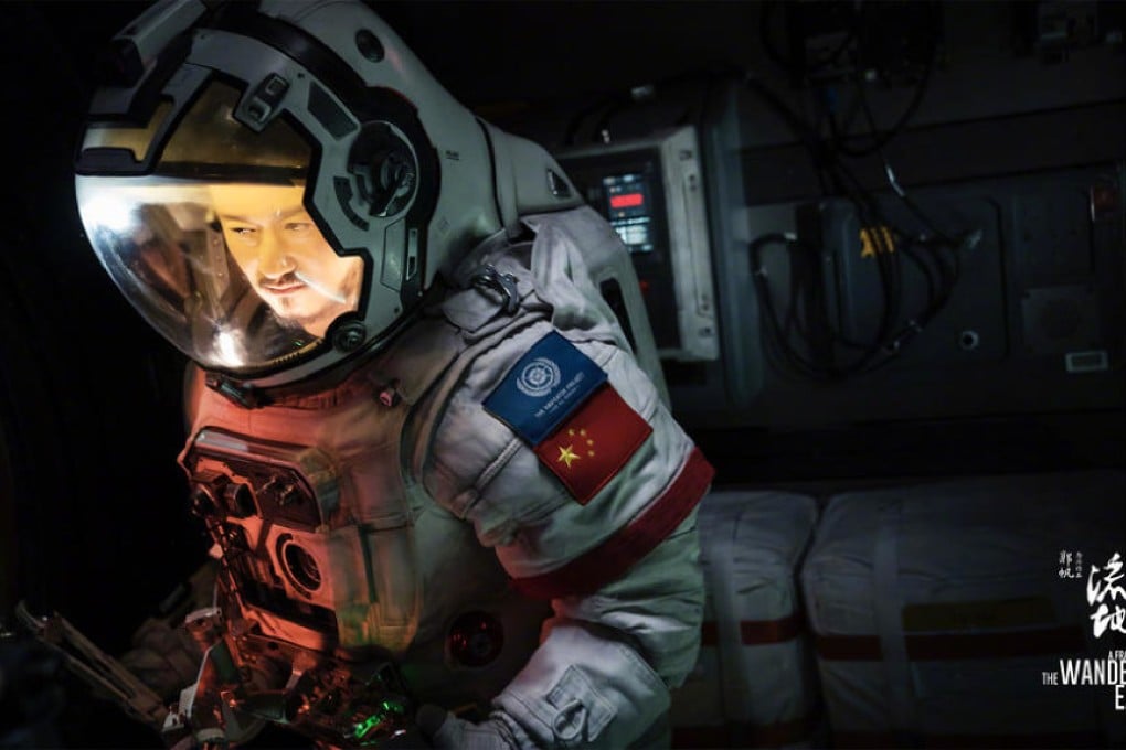 This father explained sci-fi epic The Wandering Earth to his young kids with drawings