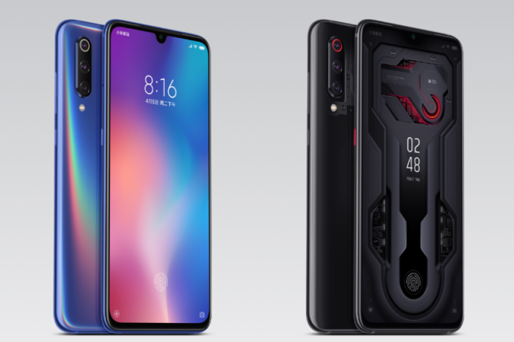 The Mi 9 comes in three colors, blue, pink and black, while the Explorer version is only available in ominous black. That's not Xiaomi's official name for it, but it should be. (Picture: Xiaomi)