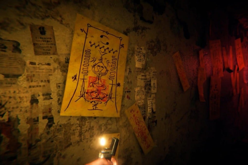 The red seal itself says “Winnie the Pooh Xi Jinping”. The four characters around it mean “moron” in Taiwanese. (Picture: Red Candle Games)