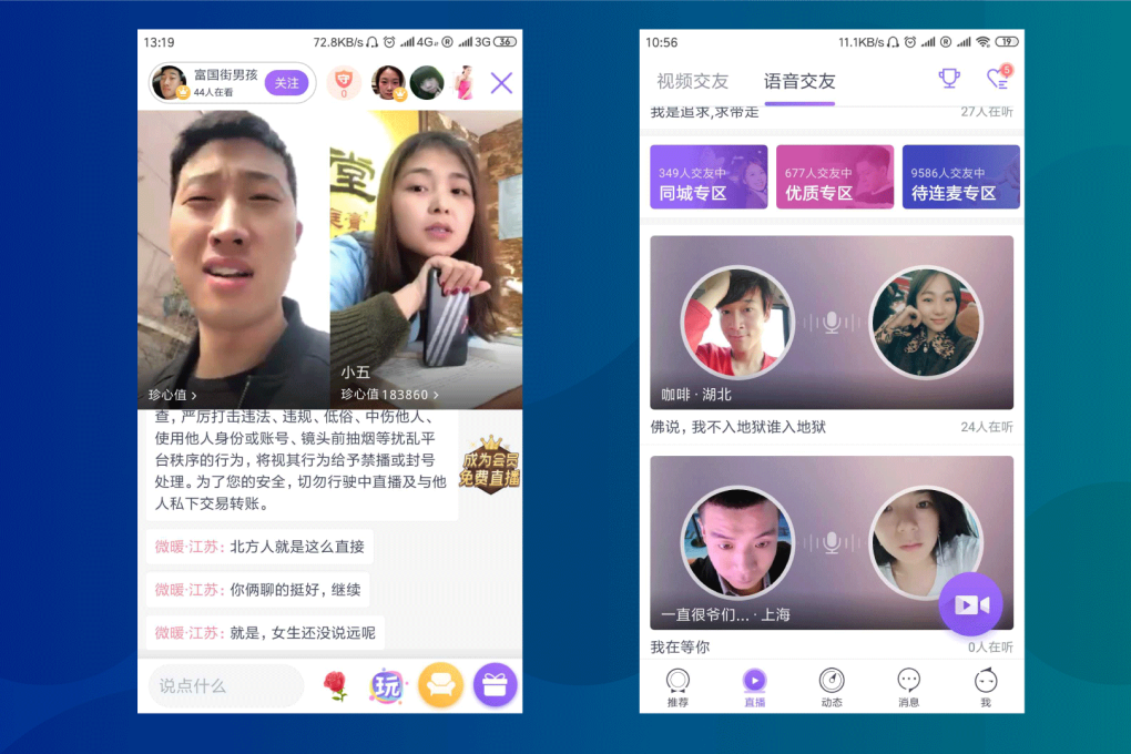 It’s The Bachelor with Chinese characteristics. (Picture: Screenshot from Zhenai)