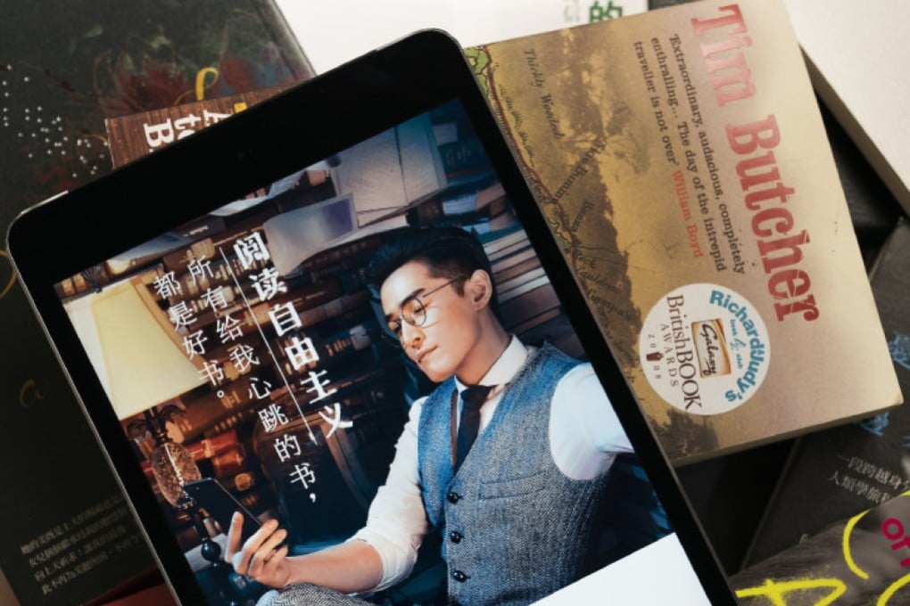 China wants to shape the literary taste of its netizens, but is it working?