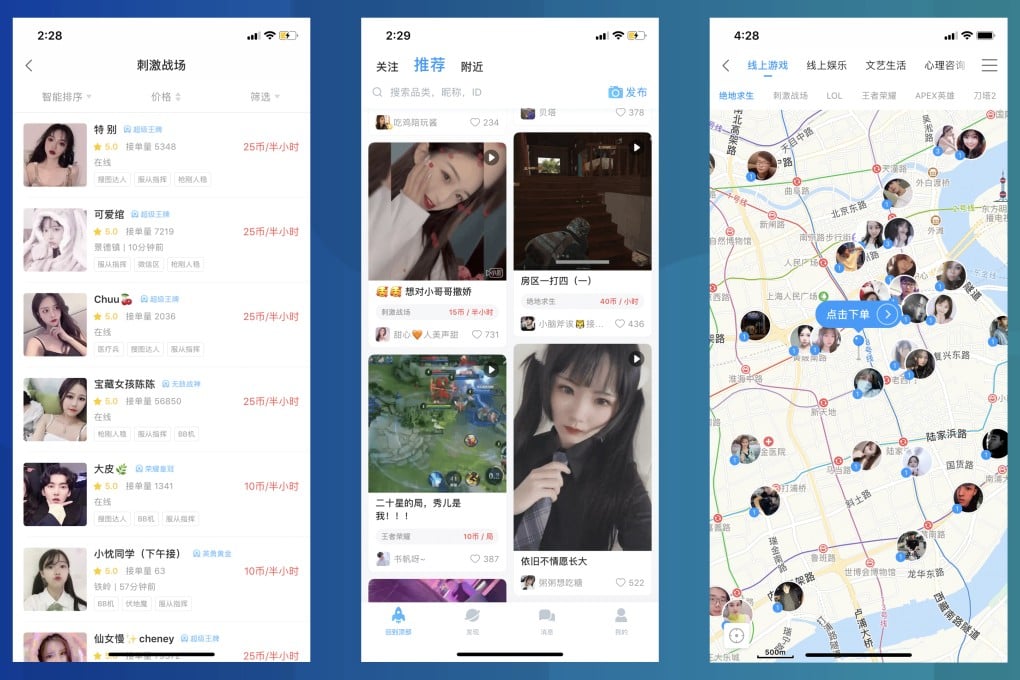 Price for a 30-minute gaming session varies from 10 to 25 virtual Bixin coins, about US$2 to $5. (Picture: Bixin app)