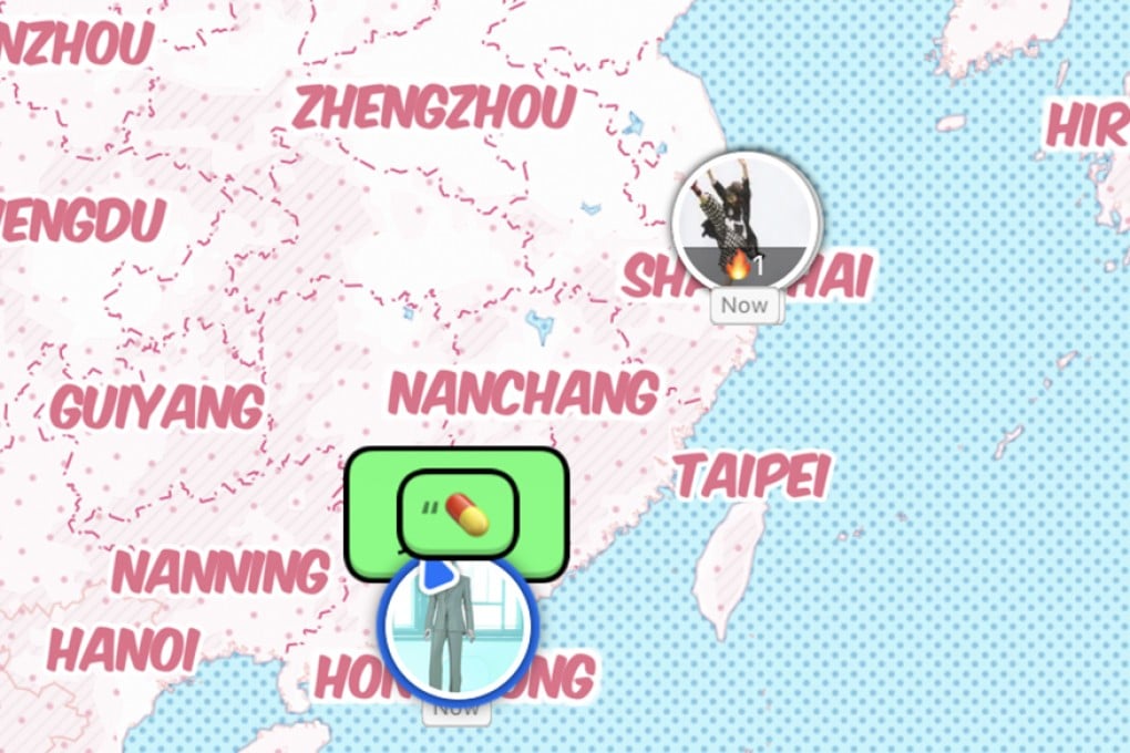 Yeah, send that link to your WeChat friends and ask them to “just chill” with you. (Picture: Spot)