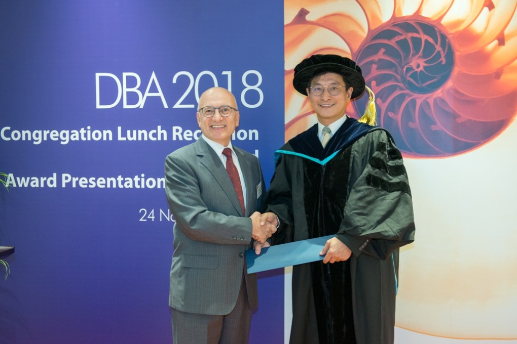 Doctor of Business Administration (DBA) offered by the College of Business at the City University of Hong Kong (CityU)