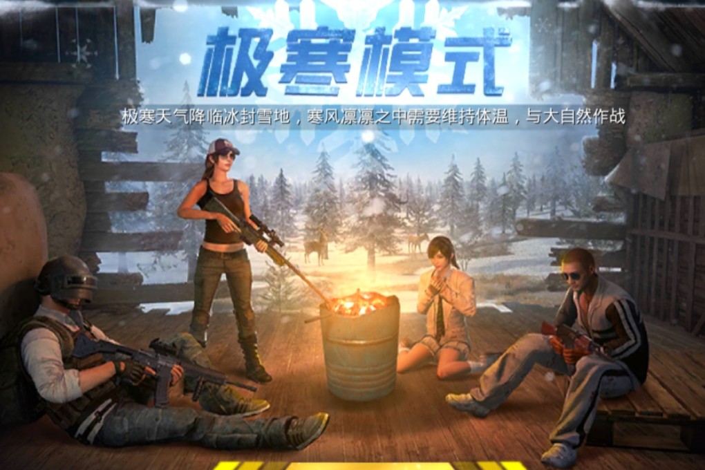 PUBG Mobile’s latest update adds a new adversary: Mother nature