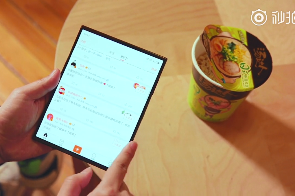 What do noodles have to do with Xiaomi's foldable phone?