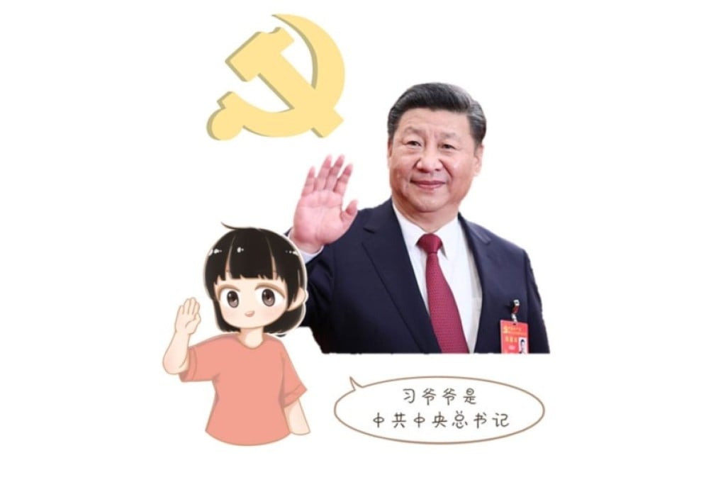 China now has a Communist propaganda app for kids